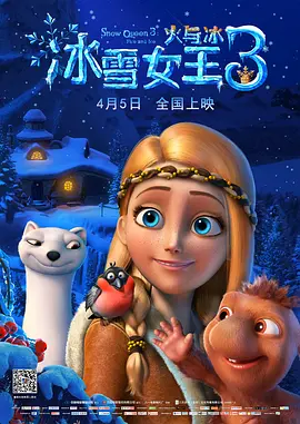 欧美伊人久久综合网