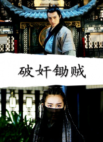 欧美伊人久久综合网